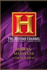 Watch Modern Marvels 1channel